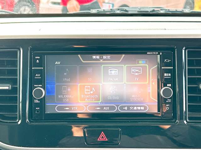 日産 デイズ　ルークス ６６０ ハイウェイスター Ｇターボ H29年 (九州・沖縄) 99