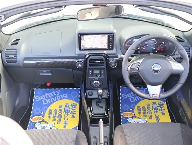 トヨタ コペン ６６０ ＧＲ スポーツ R4年 (関東) 99