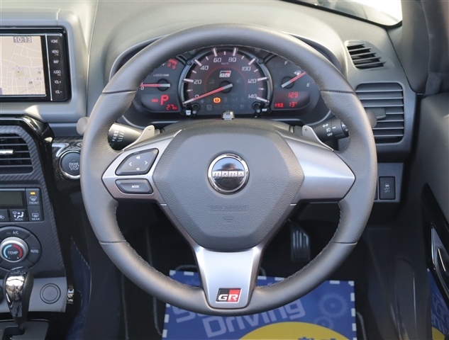 トヨタ コペン ６６０ ＧＲ スポーツ R4年 (関東) 99