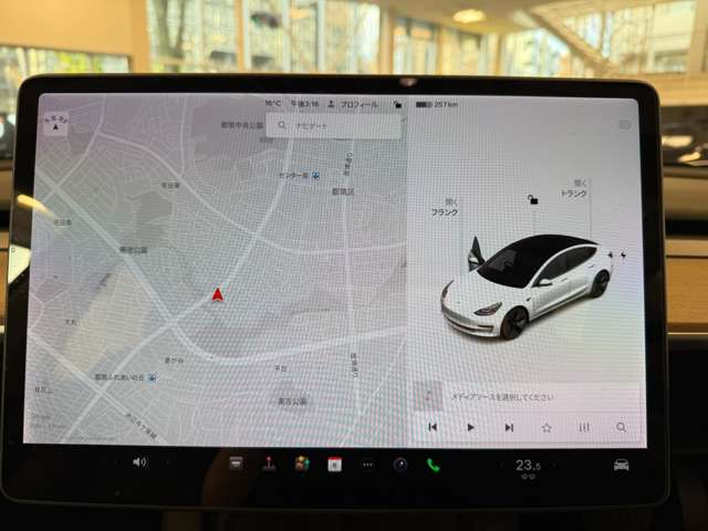 テスラ モデル３ スタンダードレンジプラス R3年 (関東) 99