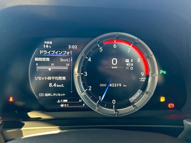 レクサス ＬＣ５００ Ｓパッケージ R2年 (東海) 99