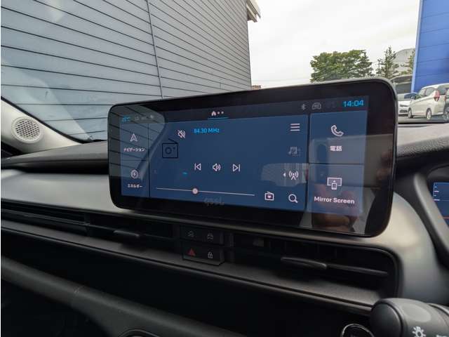 ジープ アベンジャー アルティテュード R7年 (東北) 99