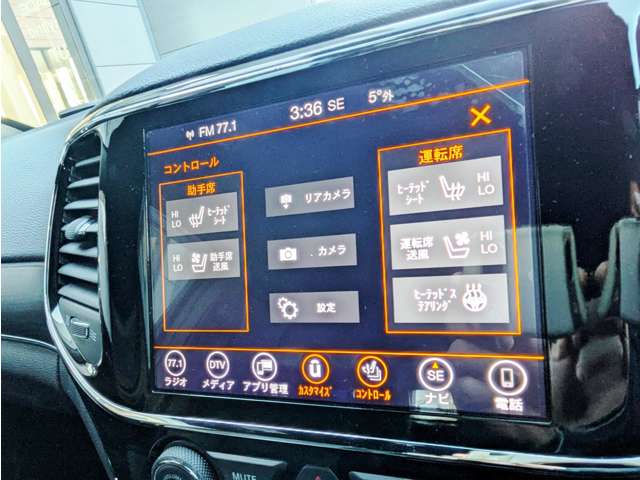 ジープ グランドチェロキー ＷＫ １０ＴＨアニバーサリー エディション ４ＷＤ R3年 (東北) 99