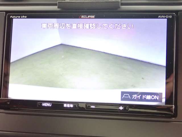 スバル ＢＲＺ ２．４ Ｓ R5年 (関東) 99