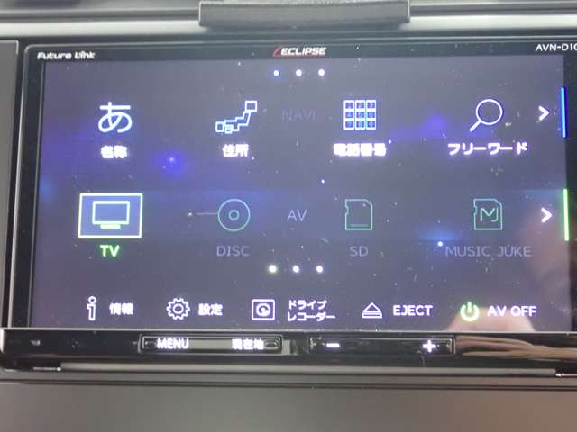 スバル ＢＲＺ ２．４ Ｓ R5年 (関東) 99