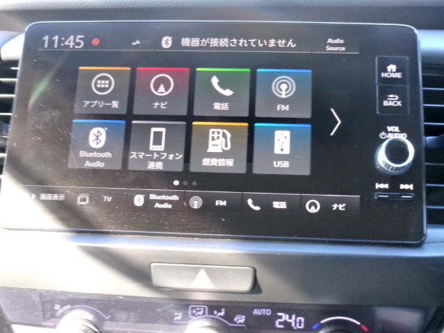 ホンダ フィット　ハイブリッド １．５ Ｅ：ＨＥＶ クロスター ４ＷＤ R4年 (東北) 99