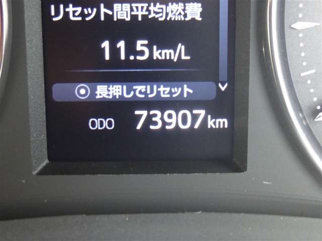 トヨタ アルファード　ハイブリッド ハイブリッド ２．５ Ｘ Ｅ－ＦＯＵＲ ４ＷＤ R3年 (東北) 99