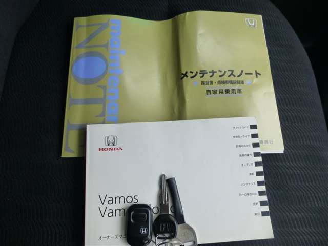 ホンダ バモス バモス Ｇ H25年 (東北) 99