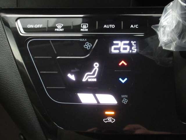 日産 デイズ ６６０ Ｘ R6年 (九州・沖縄) 99