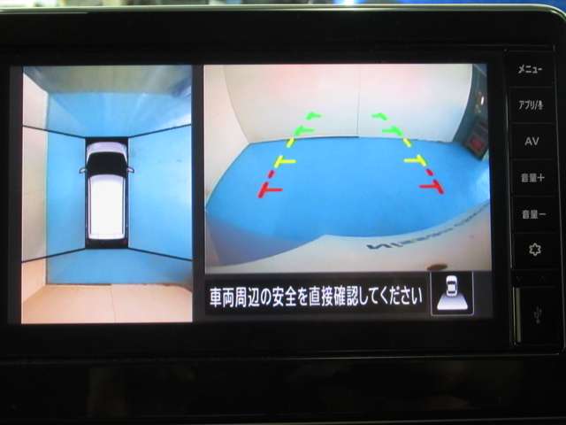 日産 デイズ ６６０ Ｘ R6年 (九州・沖縄) 99