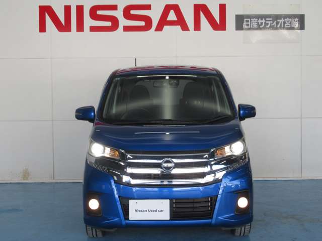 日産 デイズ ６６０ ハイウェイスターＸ H29年 (九州・沖縄) 99