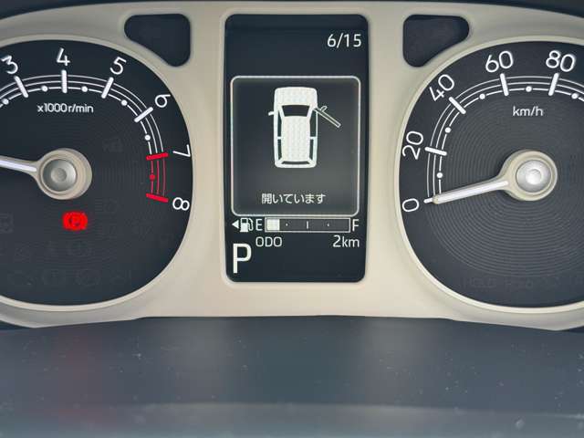 ダイハツ ムーヴ　キャンバス ６６０ ストライプス Ｇ R7年 (九州・沖縄) 99