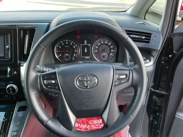 トヨタ ヴェルファイア ２．５ Ｚ H29年 (東北) 99