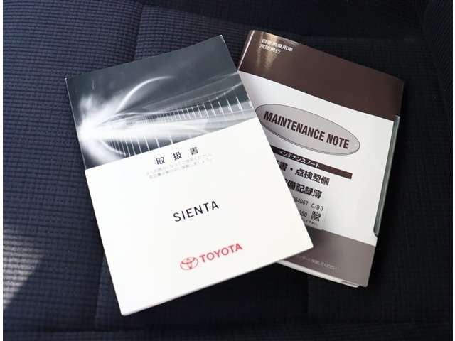 トヨタ シエンタ １．５ Ｇ H28年 (関東) 99