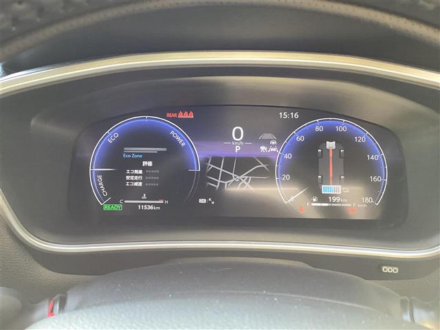 トヨタ カローラクロス　ハイブリッド １．８ ハイブリッド Ｚ R6年 (東海) 99