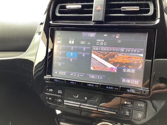 トヨタ プリウス １．８ Ｓ ツーリングセレクション H28年 (東海) 99