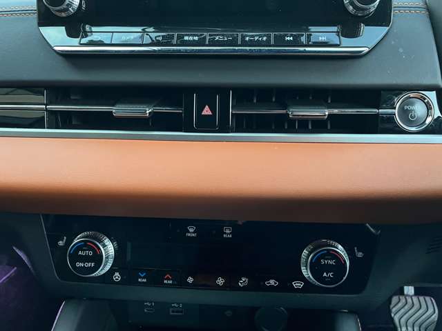 三菱 アウトランダーＰＨＥＶ ＰＨＥＶ ２．４ Ｐ ４ＷＤ R4年 (東海) 99