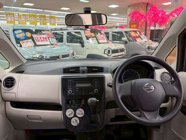 日産 デイズ ６６０ Ｓ ４ＷＤ H26年 (北海道) 99