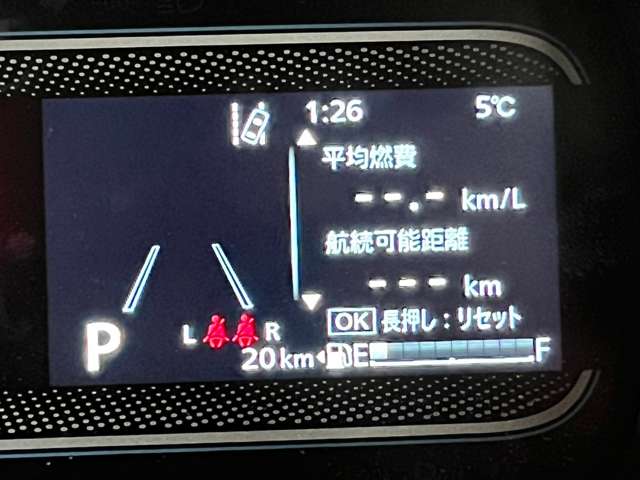 スズキ スペーシア ６６０ ハイブリッド Ｘ ４ＷＤ R5年 (北海道) 99