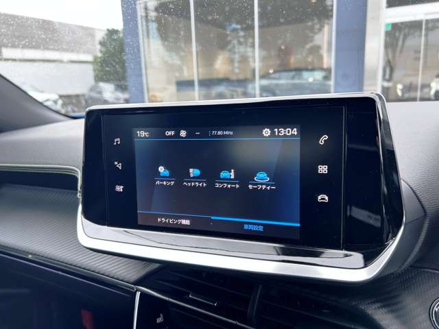 プジョー ＳＵＶ ２００８ ＧＴ ブルーＨＤＩ ディーゼルターボ R4年 (東北) 99