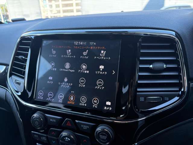 ジープ グランドチェロキー トレイルホーク ４ＷＤ R1年 (東北) 99