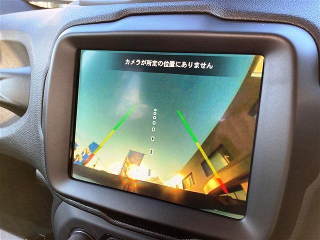 ジープ レネゲード リミテッド R2年 (東北) 99