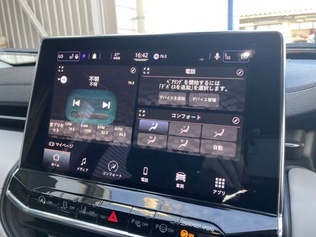 ジープ コンパス リミテッド ４ＷＤ R3年 (東北) 99