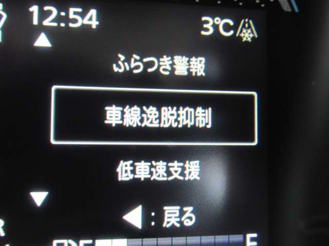 スズキ スペーシア ６６０ ハイブリッド Ｇ R7年 (東北) 99