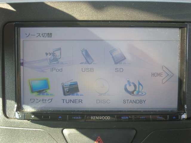 ダイハツ タント ６６０ Ｌ H28年 (関東) 99