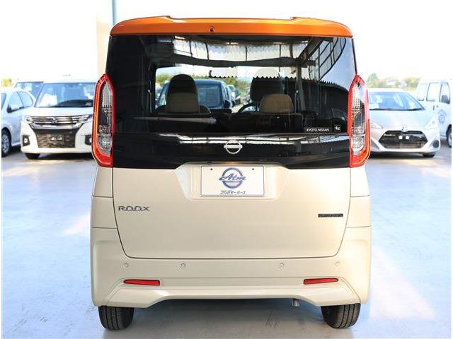 日産 ルークス ６６０ Ｘ R6年 (東海) 99