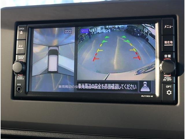 日産 デイズ ６６０ ハイウェイスターＸ R2年 (東海) 99