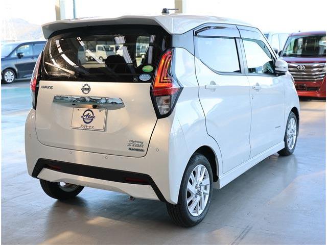 日産 デイズ ６６０ ハイウェイスターＸ R2年 (東海) 99