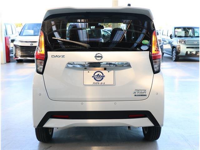 日産 デイズ ６６０ ハイウェイスターＸ R2年 (東海) 99