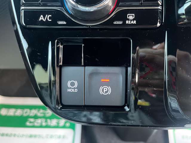 ダイハツ タント ６６０ カスタム ＲＳ R7年 (関東) 99