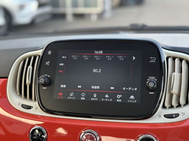 フィアット ５００（チンクエチェント） ツインエア ドルチェヴィータ R7年 (近畿) 99