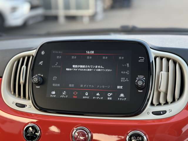 フィアット ５００（チンクエチェント） ツインエア ドルチェヴィータ R7年 (近畿) 99