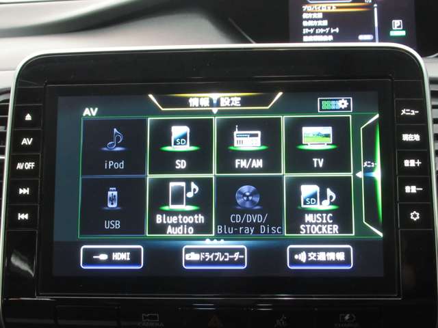 日産 セレナ １．２ Ｅ－ＰＯＷＥＲ ハイウェイスター Ｖ R3年 (九州・沖縄) 99