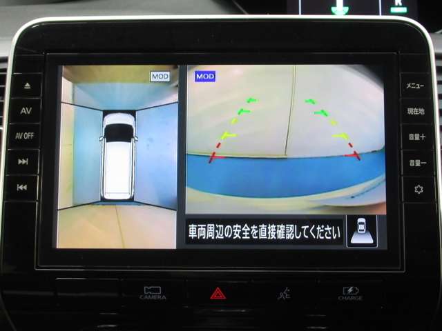 日産 セレナ １．２ Ｅ－ＰＯＷＥＲ ハイウェイスター Ｖ R3年 (九州・沖縄) 99