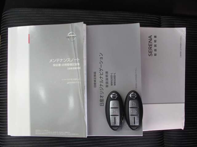 日産 セレナ １．２ Ｅ－ＰＯＷＥＲ ハイウェイスター Ｖ R3年 (九州・沖縄) 99