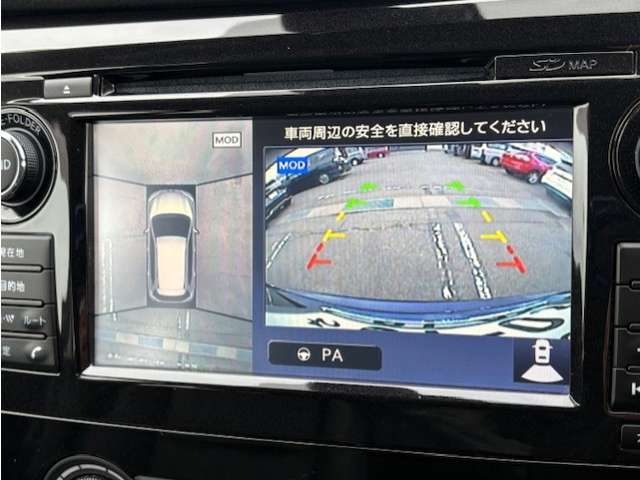 日産 エクストレイル ２．０ ２０Ｓ Ｖセレクション ２列車 ４ＷＤ R3年 (東北) 99