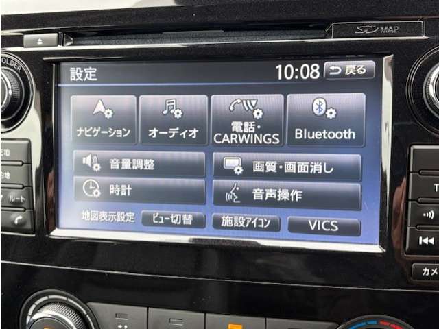 日産 エクストレイル ２．０ ２０Ｓ Ｖセレクション ２列車 ４ＷＤ R3年 (東北) 99