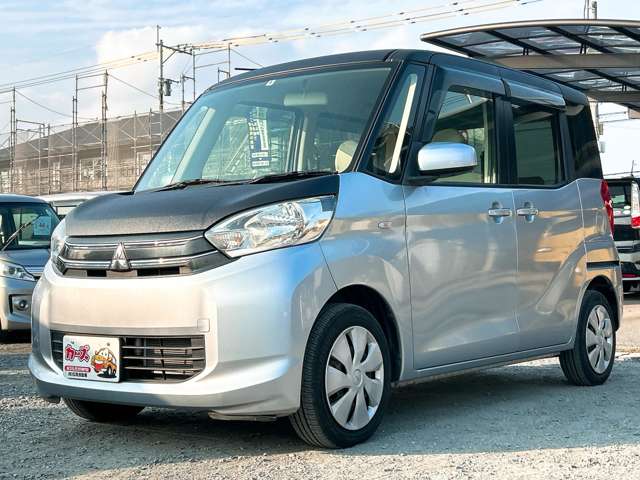 三菱 ｅＫスペース ６６０ Ｅ H28年 (九州・沖縄) 99