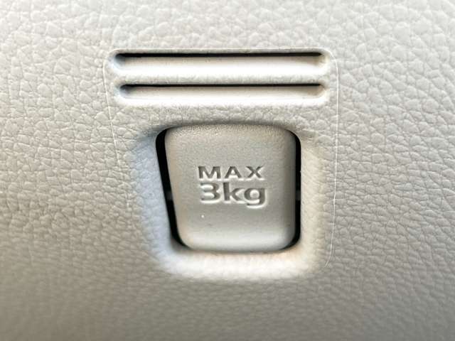 三菱 ｅＫスペース ６６０ Ｅ H28年 (九州・沖縄) 99