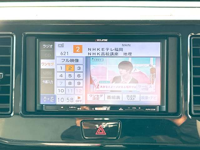 三菱 ｅＫスペース ６６０ Ｅ H28年 (九州・沖縄) 99