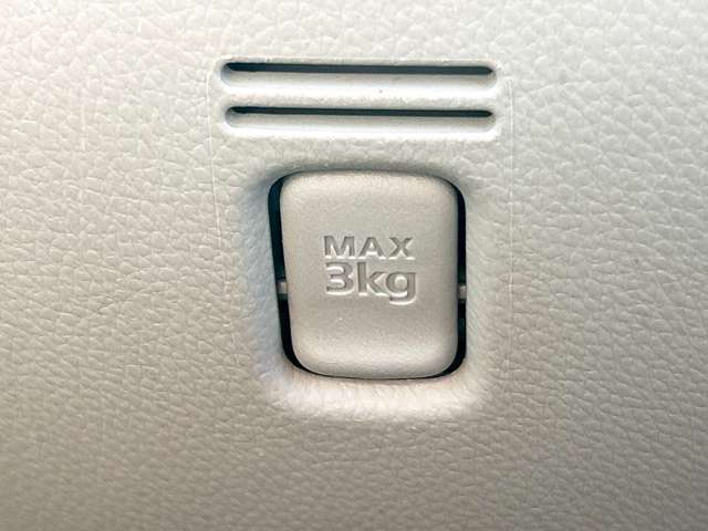 三菱 ｅＫスペース ６６０ Ｅ H28年 (九州・沖縄) 99