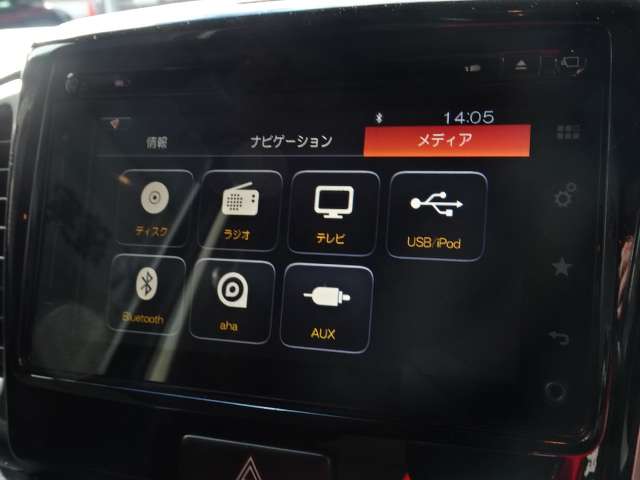 スズキ スペーシア ６６０ カスタム ＸＳターボ H27年 (関東) 99