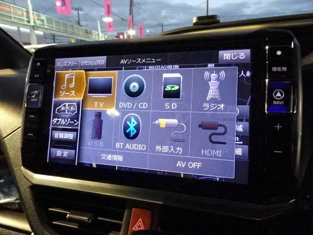 トヨタ ヴォクシー ２．０ ＺＳ 煌ＩＩ R1年 (関東) 99