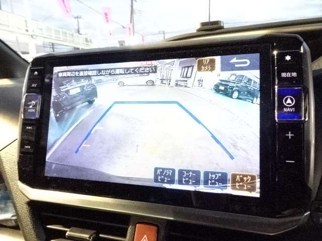 トヨタ ヴォクシー ２．０ ＺＳ 煌ＩＩ R1年 (関東) 99