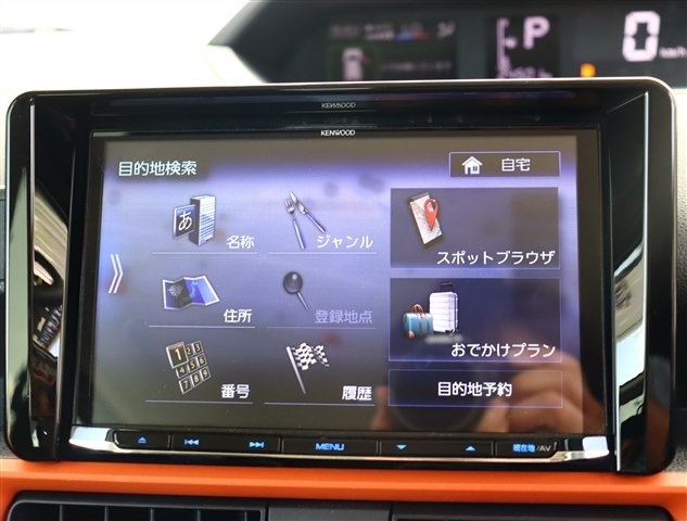 ダイハツ タント ６６０ ファンクロスターボ R4年 (関東) 99