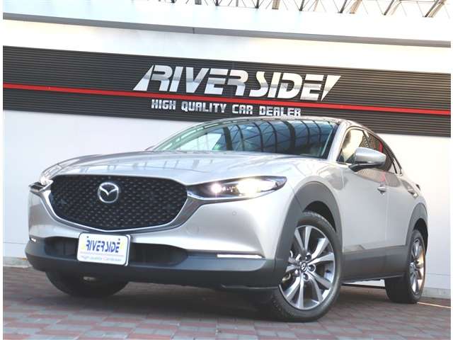 マツダ ＣＸ−３０ ２．０ ２０Ｓ プロアクティブ ツーリングセレクション R5年 (関東) 99